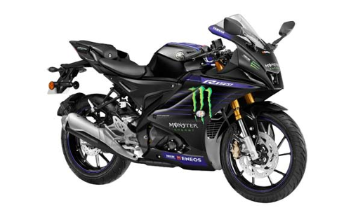 2022 மோட்டோ GP எடிஷன் மாடல்கள் அறிமுகம் - யமஹா அசத்தல்!