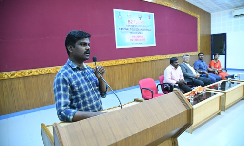 திருச்சி தேசியக்கல்லூரியில் சைபர் கிரைம் குற்றங்கள் சிறப்பு விழிப்புணர்வு முகாம்