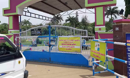 பவானிசாகர் அணை பூங்காவில் சுற்றுலா பயணிகள் குவிந்தனர்