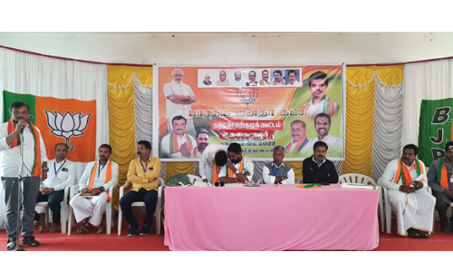 ஊட்டியில் பா.ஜ.க நகர செயற்குழு கூட்டம்