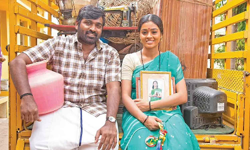 விருது பெற்ற மாமனிதன் திரைப்படம்.. உற்சாகத்தில் படக்குழு..