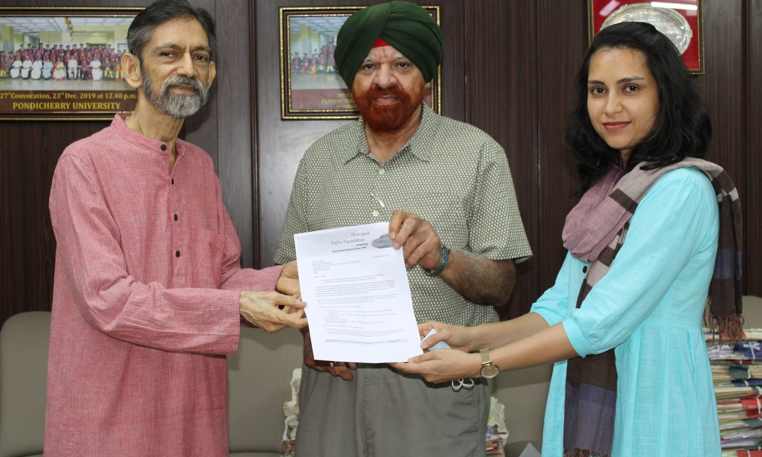 ஆராய்ச்சி திட்டம் தொடக்கம் ஆராய்ச்சி திட்டம் தொடக்கம்