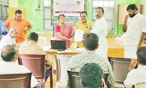 சிறப்பு மேலாண்மை கூட்டம்