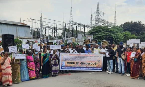 கோவையில்  இயற்கை வள பாதுகாப்பு கூட்டு இயக்கத்தினர் ஆர்ப்பாட்டம்