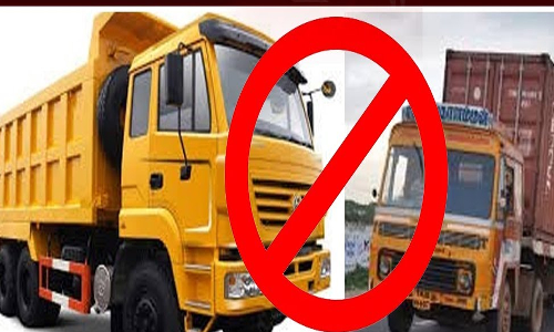 குடியாத்தம்-பள்ளிகொண்டா சாலையில் சரக்கு வாகனங்களுக்கு தடை