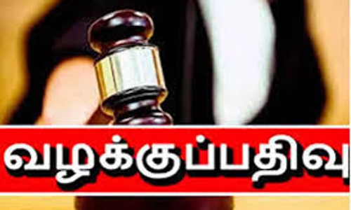 ஆடல் பாடல் நிகழ்ச்சியில் மோதல்: 2 பேர் மீது வழக்கு