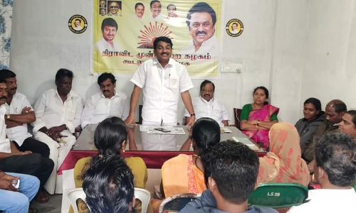 கூடலூரில் தி.மு.க. நிர்வாகிகள் ஆலோசனை கூட்டம்