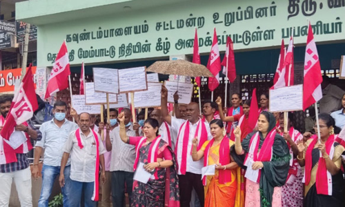 மின்கட்டண உயர்வை கண்டித்து இந்திய ஜனநாயக கட்சியினர் ஆர்ப்பாட்டம்