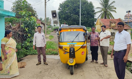 ஓசூர் பகுதியில் தொடர் மழை:  ஏரியை பார்வையிடவும்,  செல்பி எடுக்கவும் தடை