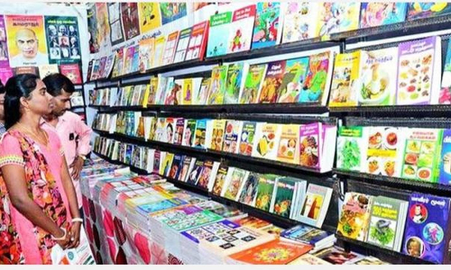 ஈரோட்டில் இன்று புத்தக திருவிழா தொடக்கம்