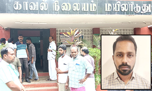 ஜெர்மனியில் வேலை வாங்கி தருவதாக கூறி மோசடி செய்தவர் கைது