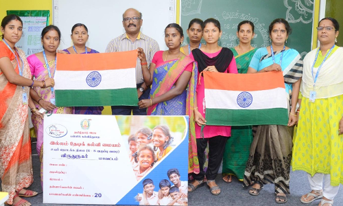 வீடுதோறும் தேசியக்கொடி இயக்கம்