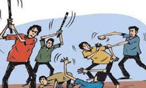 இருதரப்பு மோதல்