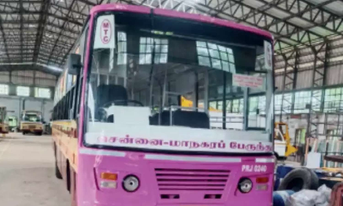 பெண்கள் இலவசமாக பயணம் செய்ய பிங்க் நிற பேருந்துகள்- சென்னையில் இன்று முதல் இயக்கம்