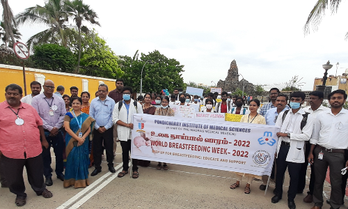 பிம்ஸ் மருத்துவ கல்லூரி மாணவ-மாணவிகள் விழிப்புணர்வு பேரணி