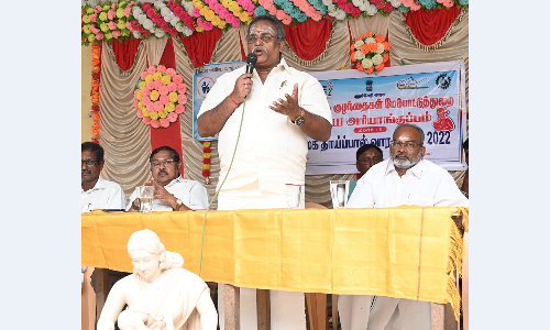 உலக தாய்ப்பால் வார விழா