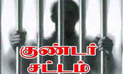 வாலிபர் குண்டர் சட்டத்தில் கைது