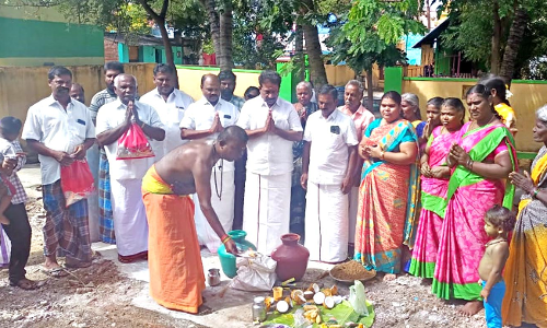 நியாய விலை கடை கட்ட பூமி பூஜை