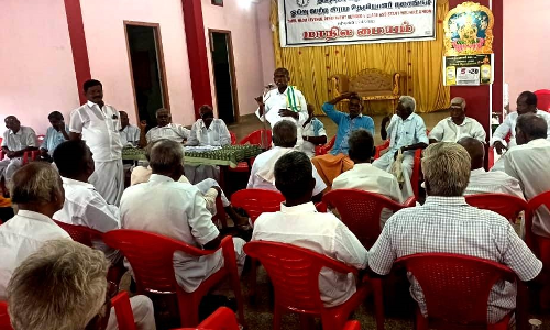 ஒய்வு பெற்ற கிராம உதவியாளர்கள் கூட்டம்