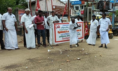 தேங்காய் கொப்பரை விலையை உயர்த்த கோரி  நடந்தது