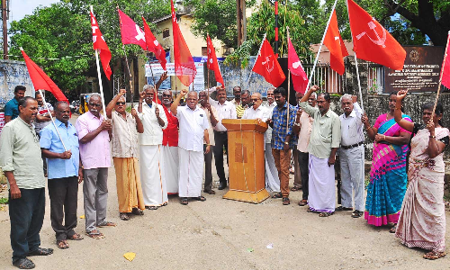 மார்க்சிஸ்ட் கம்யூனிஸ்டு ஆர்ப்பாட்டம்