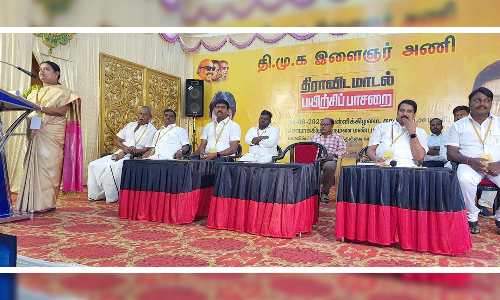 கோவில்பட்டியில் திராவிட மாடல் பயிற்சிப் பாசறை-அமைச்சர் கீதாஜீவன் பங்கேற்பு
