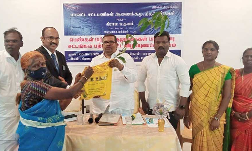 கிராம உதயம் தலைமை அலுவலகத்தில் சட்ட விழிப்புணர்வு கருத்தரங்கம்