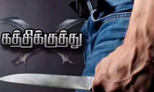 கோவையில் கல்லூரி மாணவர்களிடையே மோதல்-கத்திக்குத்து