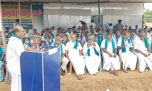 விவசாயிகள் காத்திருப்பு போராட்டம்
