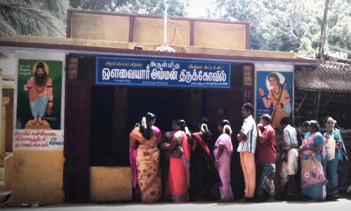புத்திரபாக்கியம் அருளும் அவ்வையாரம்மன் கோவில்- கன்னியாகுமரி
