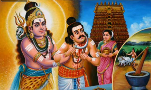 திருவொற்றியூர் வடிவுடையம்மன் ஆலயத்தில் நாளை கலிய நாயனார் குருபூஜை