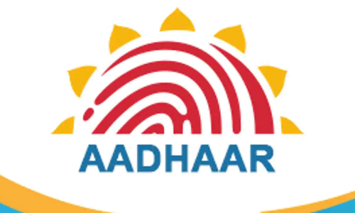 ஆதார் கார்டு எடுக்க முடியாமல் பொதுமக்கள் தவிப்பு