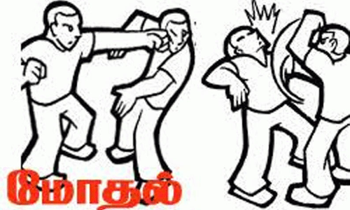 கடலூர் அருகே  கோவில் திருவிழாவில்   2 தரப்பினர் மோதல்