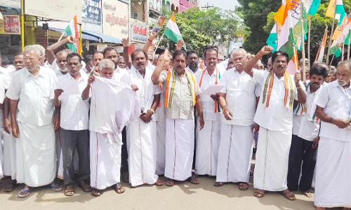 காங்கிரசார் ஆர்ப்பாட்டம்