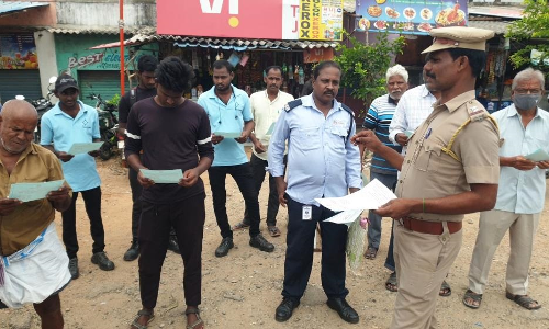 கஞ்சா மற்றும் போதை பொருள் ஒழிப்பு குறித்து விழிப்புணர்வு