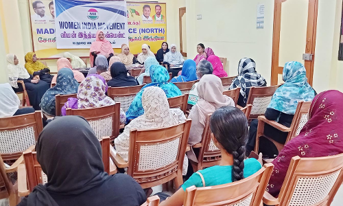 பாலியல் துன்புறுத்தல்: பெண்கள் அமைப்பு கண்டனம்