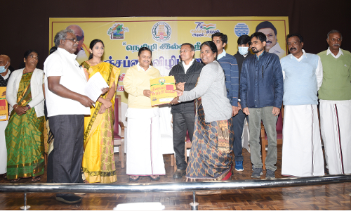 நீலகிரி பிளாஸ்டிக் இல்லா மாவட்டமாக  நீடிக்க  மக்கள் ஒத்துழைக்க வேண்டும்- வனத்துறை அமைச்சர் ராமச்சந்திரன் வேண்டுகோள்