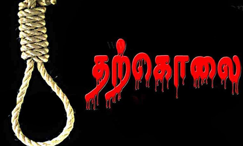 அரியலூரில் விவசாயி தற்கொலை