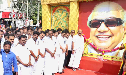 தி.மு.க. சார்பில் கருணாநிதி நினைவுநாள் நிகழ்ச்சி