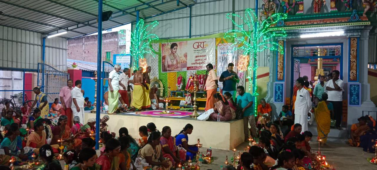 உலக மக்கள் நலம்பெற வேண்டி திருவிளக்கு பூஜை