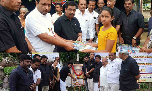 உடுமலையில் கருணாநிதி நினைவுநாள் நிகழ்ச்சி