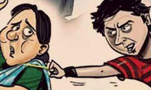 மூதாட்டியிடம் 4 பவுன் சங்கிலி பறிப்பு