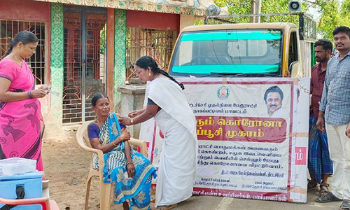 கொரோனா தடுப்பூசி முகாம்