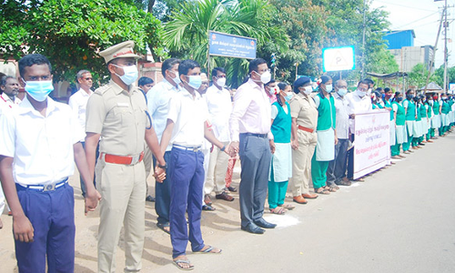 போதை பொருள் எதிர்ப்பு விழிப்புணர்வு மனித சங்கிலி- கலெக்டர் தொடங்கி வைத்தார்