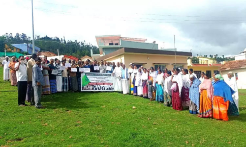 கோத்தகிரியில் விவசாயிகள் ஆர்ப்பாட்டம்