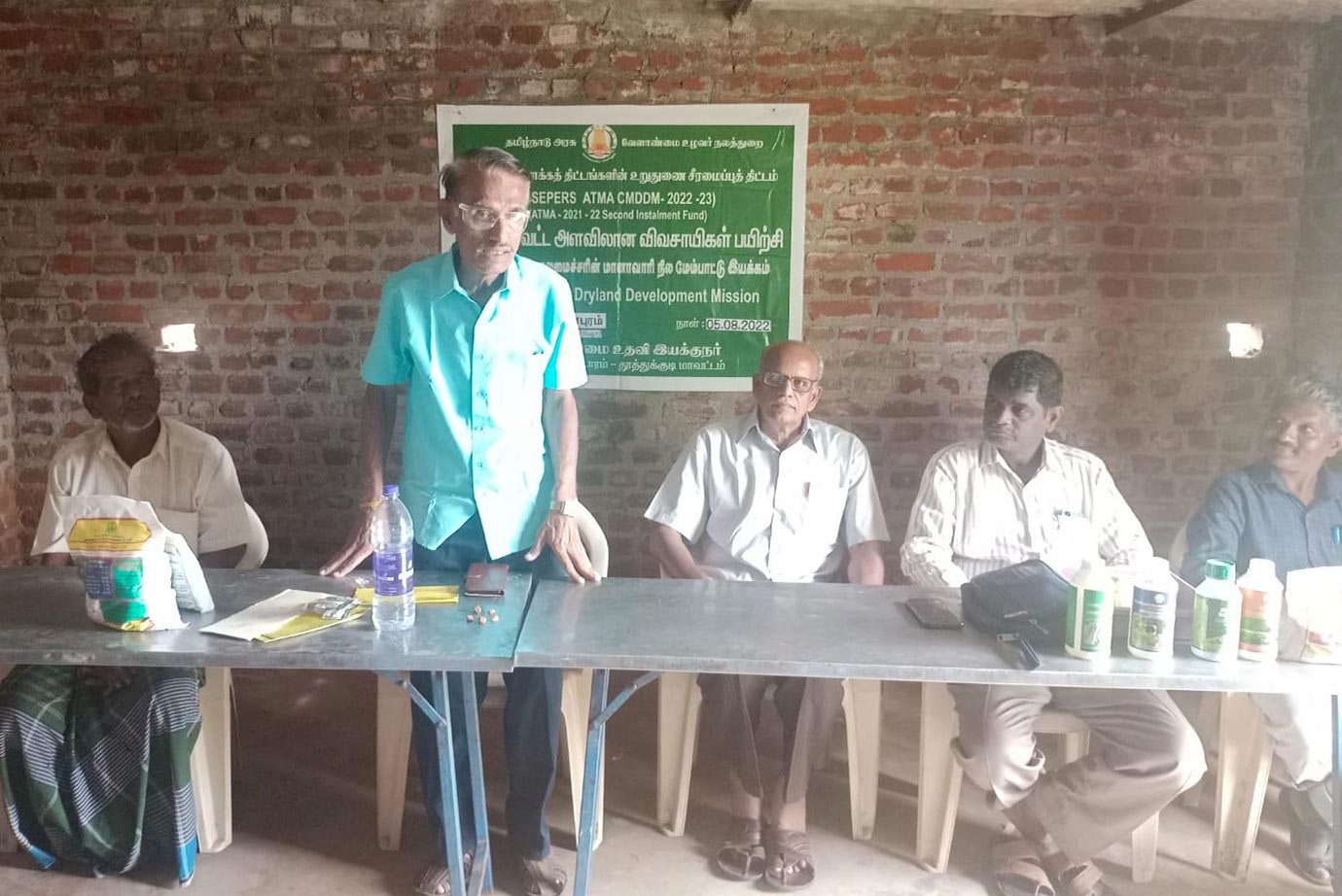 கயத்தாறு வட்டார பகுதியில் விவசாயிகளுக்கு தொழில் நுட்ப பயிற்சி முகாம் கயத்தாறு வட்டார பகுதியில் விவசாயிகளுக்கு தொழில் நுட்ப பயிற்சி முகாம்