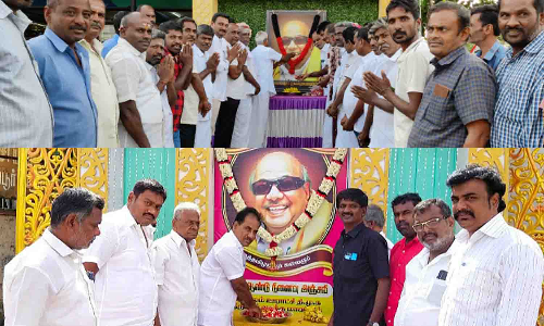 சாமளாபுரம்-மங்கலத்தில் கருணாநிதி நினைவுநாள் நிகழ்ச்சி