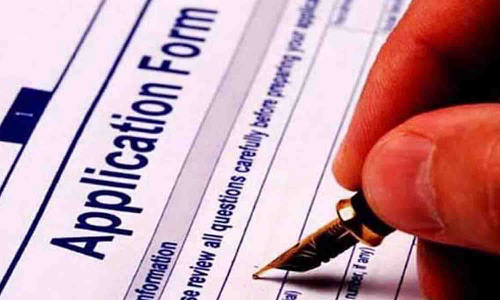 பெண்களுக்கான ஒருங்கிணைந்த சேவை மையத்தில் ஒப்பந்த முறையில் பணியாற்ற விண்ணப்பிக்கலாம்