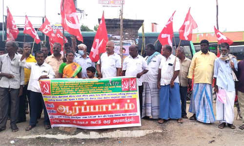 விவசாய தொழிலாளர் சங்கத்தினர் ஆர்ப்பாட்டம்