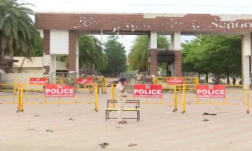 கள்ளக்குறிச்சி கலவர வழக்கு - கைதான 296 பேரில் 70 பேருக்கு ஜாமீன்